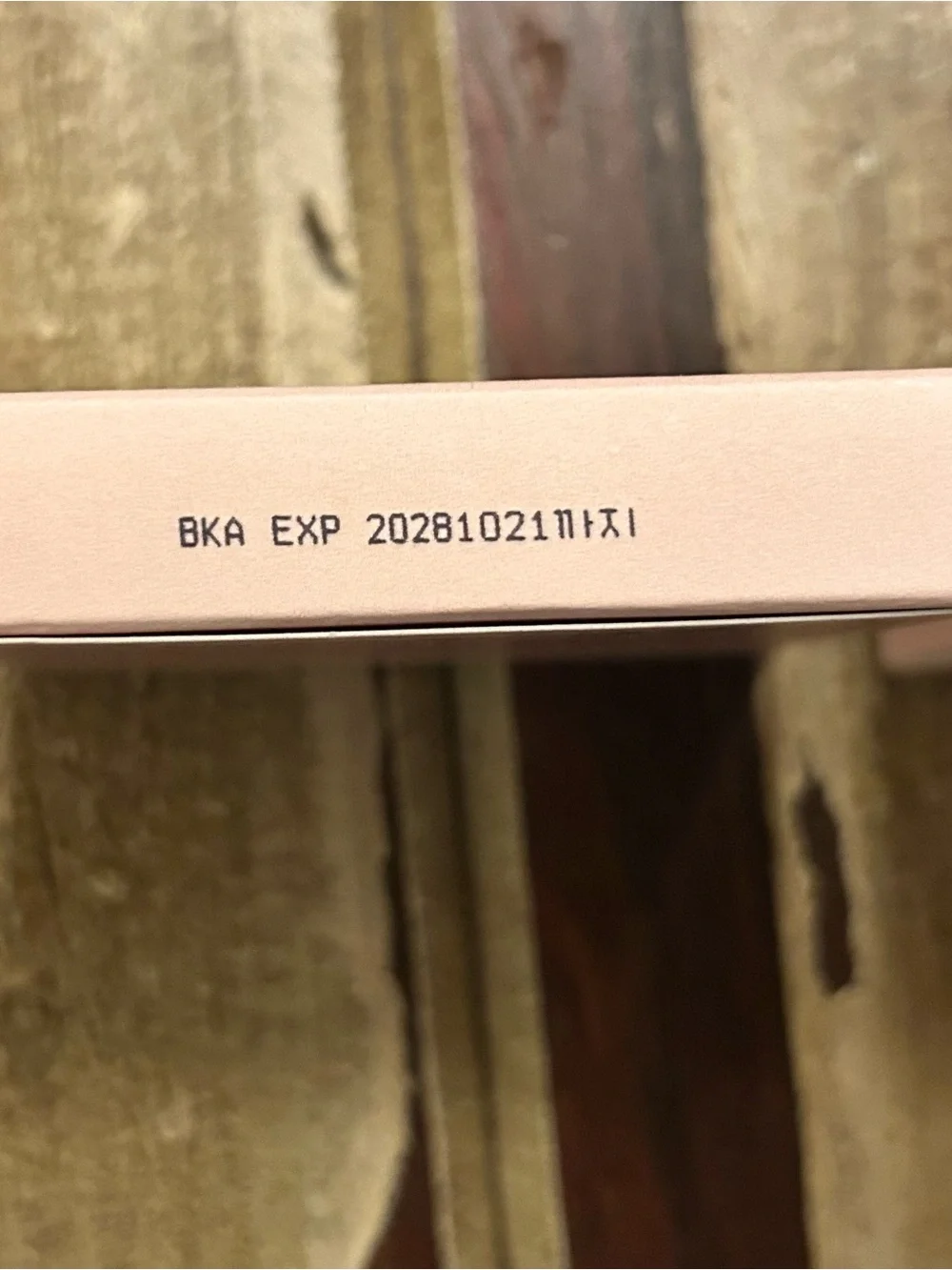 Dasique Pink Eyeshadow Palette — Soft Pink & Rose Tones